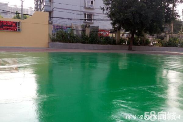庆城 地坪漆翻新维修